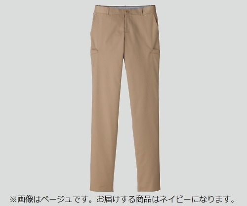 ボンマックス メンズストレッチウエストリブパンツ ネイビー L  1枚（ご注文単位1枚）【直送品】