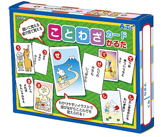 アーテック ことわざカードかるた 2567 1セット（ご注文単位1セット）【直送品】