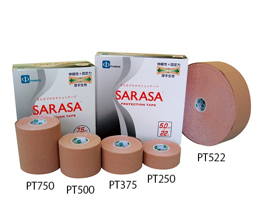 ファロス さらさプロテクションテープ業務用 5cm×22m 20箱 PT522 1ケース（ご注文単位1ケース）【直送品】