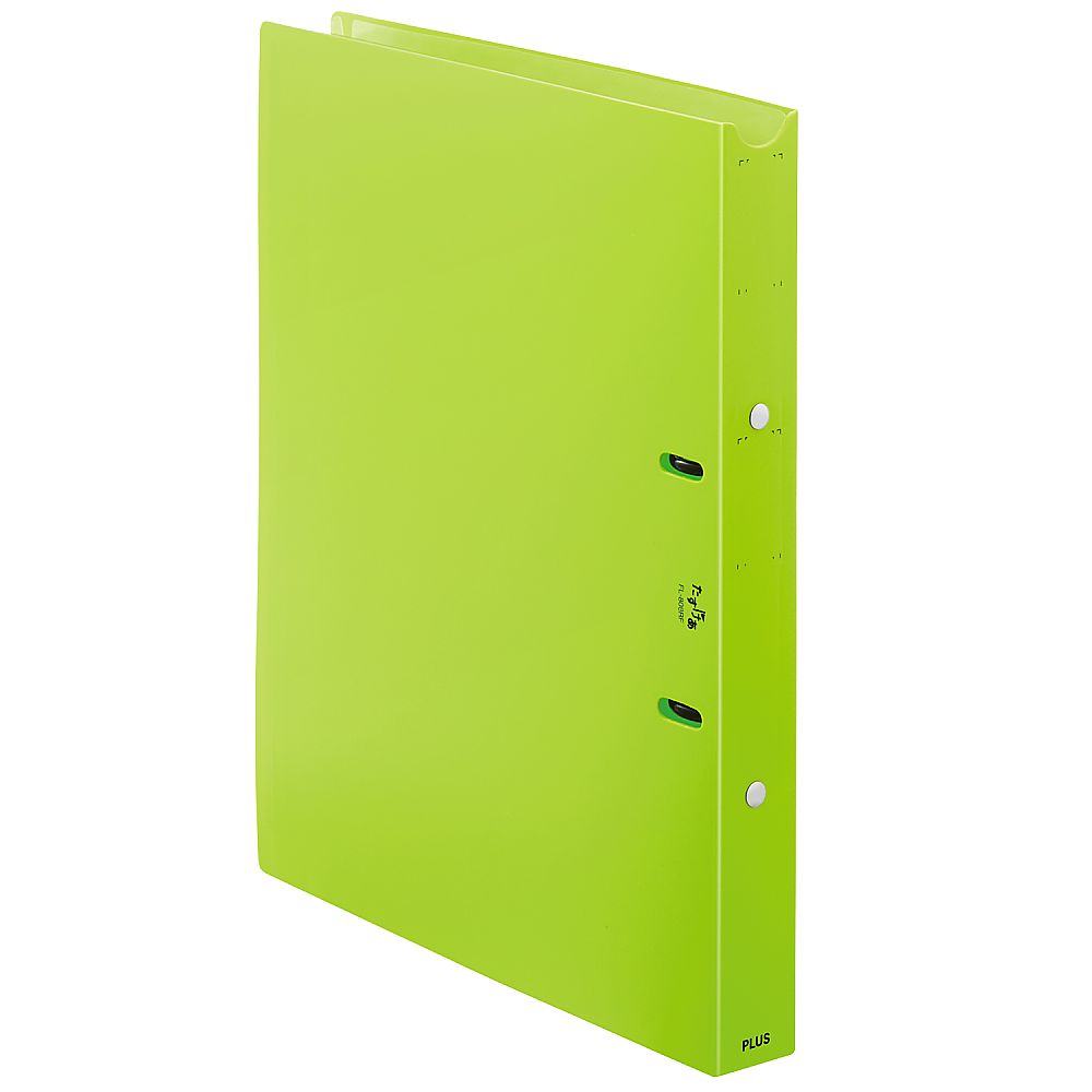 プラス 利用者カルテファイル（リングファイル） グリーン FL-808RF 1冊（ご注文単位1冊）【直送品】