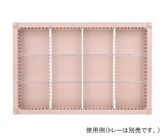 サカセ 仕切板Bセット トレー64-05タイプ（深さ5cm）用 帯電防止タイプ PD05-Bセット 1セット（ご注文単位1セット）【直送品】