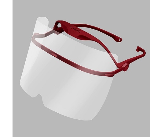 オオサキメディカル ICグラス レンズアップ ボルドー  1個（ご注文単位1個）【直送品】