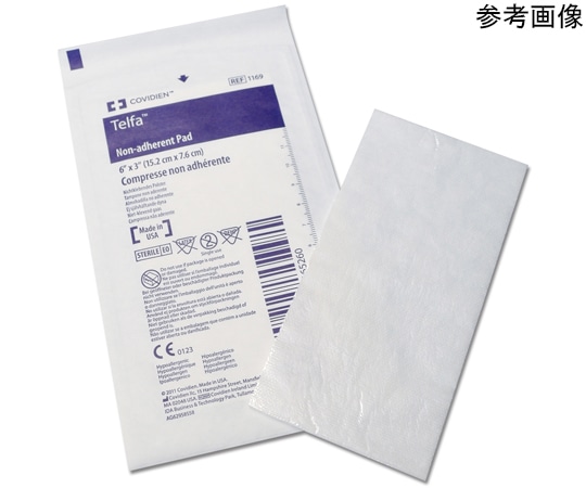 カーディナルヘルス テルファ サージカルパッド 1ケース（50枚×15箱入） K1169 1ケース（ご注文単位1ケース）【直送品】