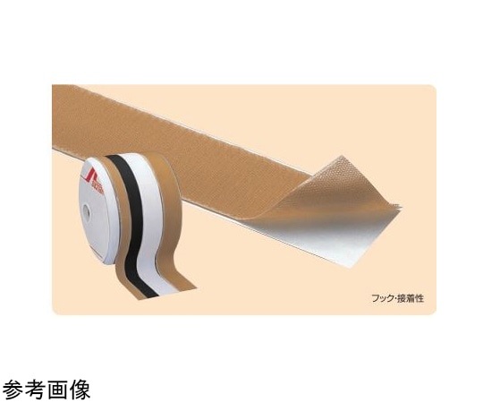 酒井医療 ベルクロ・フック 接着性 2.5cm×25m ブラック AA6015HB 1巻（ご注文単位1巻）【直送品】