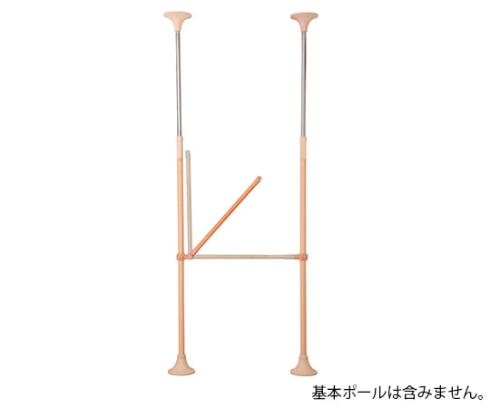 DIPPERホクメイ システム木手すり 跳ね上げセット 1200mm SBR-70-120 1セット（ご注文単位1セット）【直送品】