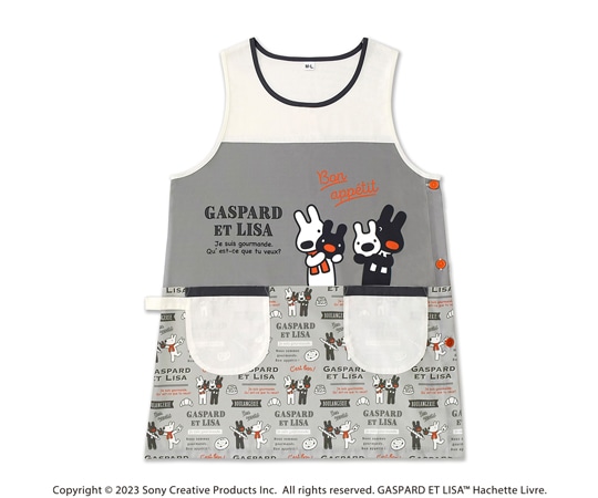 セントレディス リサとガスパール 保育士・看護師・介護士用エプロン PAIN グレー/アイボリー ST-IG0010 1枚（ご注文単位1枚）【直送品】