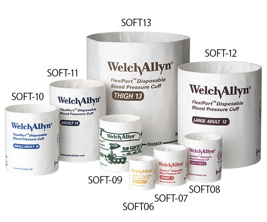 ウェルチ・アレン フレックスポートディスポカフ（20枚入） SOFT08 1セット（ご注文単位1セット）【直送品】