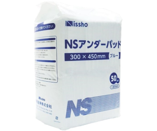 日昭産業 アンダーパッド 300×450mm 1セット（50枚×8袋入） 18060 1セット（ご注文単位1セット）【直送品】