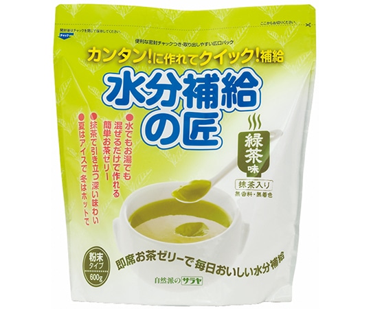 サラヤ 水分補給の匠(緑茶味) 600g 1ケース(12袋入) 58009 1ケース(ご注文単位1ケース)【直送品】