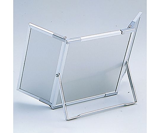 アズワン 200x210mm 三面ミラー EA724YG-66A 1個（ご注文単位1個）【直送品】