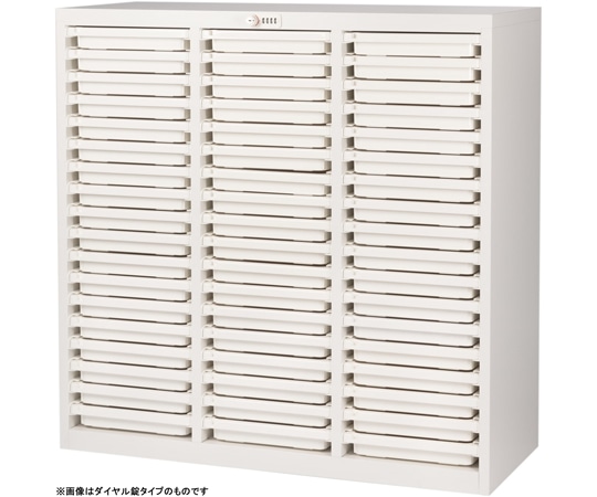 宮成製作所 薬剤保管庫メディロック MLG配薬キャビネット シリンダー錠 3列 浅型18段 ネオホワイト MLGC-354C-W 1台（ご注文単位1台）【直送品】