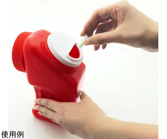 ケルン ハリポイⅡ（大口タイプ） KH-905 1個（ご注文単位1個）【直送品】