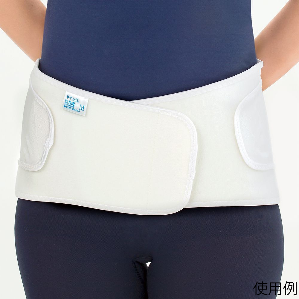 竹虎 ヤイック S 034242 1枚（ご注文単位1枚）【直送品】