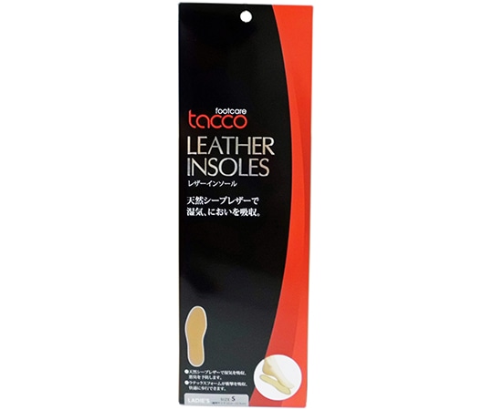 荒川産業 タコ レザーインソール 女性用 S（22~22.5cm）  1足（ご注文単位1足）【直送品】