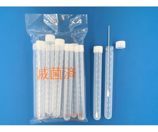 グローバルサイエンス 綿棒チューブ 滅菌PPスクリューロングチューブ17mL 1箱(10本/包装×50包装入) 37060 1箱(ご注文単位1箱)【直送品】