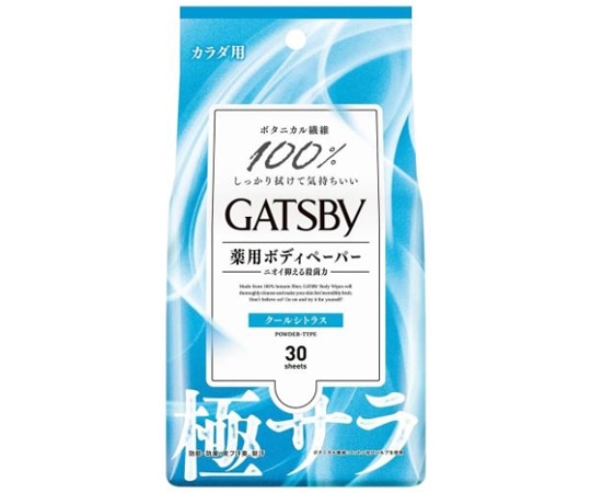 マンダム ギャツビー さらさらデオドラント ボディペーパー クールシトラス 30枚入  1個（ご注文単位1個）【直送品】