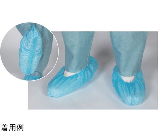 日昭産業 NSシューズカバー 1セット（40足×6箱入） 51530 1セット（ご注文単位1セット）【直送品】