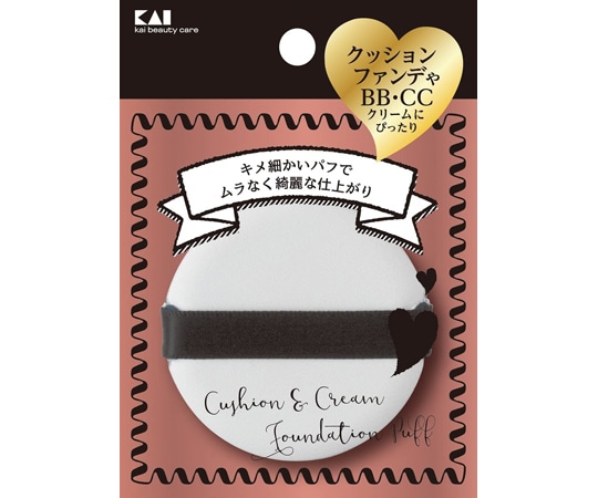 貝印 心地いい肌触りのパフ #000KQ3243 1個（ご注文単位1個）【直送品】