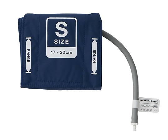 フクダ電子 スポットチェックモニタ カフ Sサイズ COL-CUFF-FS 1個（ご注文単位1個）【直送品】