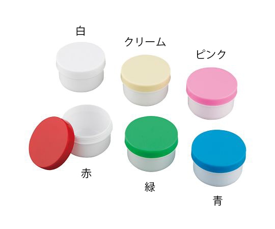 馬野化学容器 UG軟膏壺（未滅菌） 80mL 緑 75個入 3-58 1ケース（ご注文単位1ケース）【直送品】