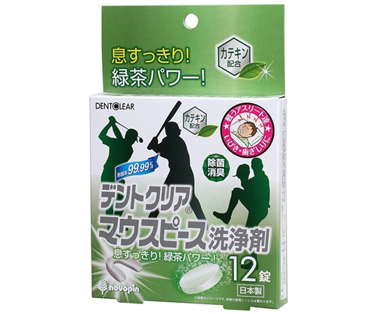 紀陽除虫菊 デントクリアマウスピース洗浄剤 12錠×200箱 K-7037 1ケース（ご注文単位1ケース）【直送品】