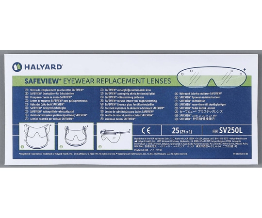 O&M Halyard Japan セーフビュー プラスティックレンズ 25枚×10袋入 50001 1ケース（ご注文単位1ケース）【直送品】