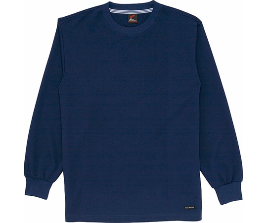 WHISEL(自重堂) 長袖Tシャツ ネービー M 85224 1枚(ご注文単位1枚)【直送品】