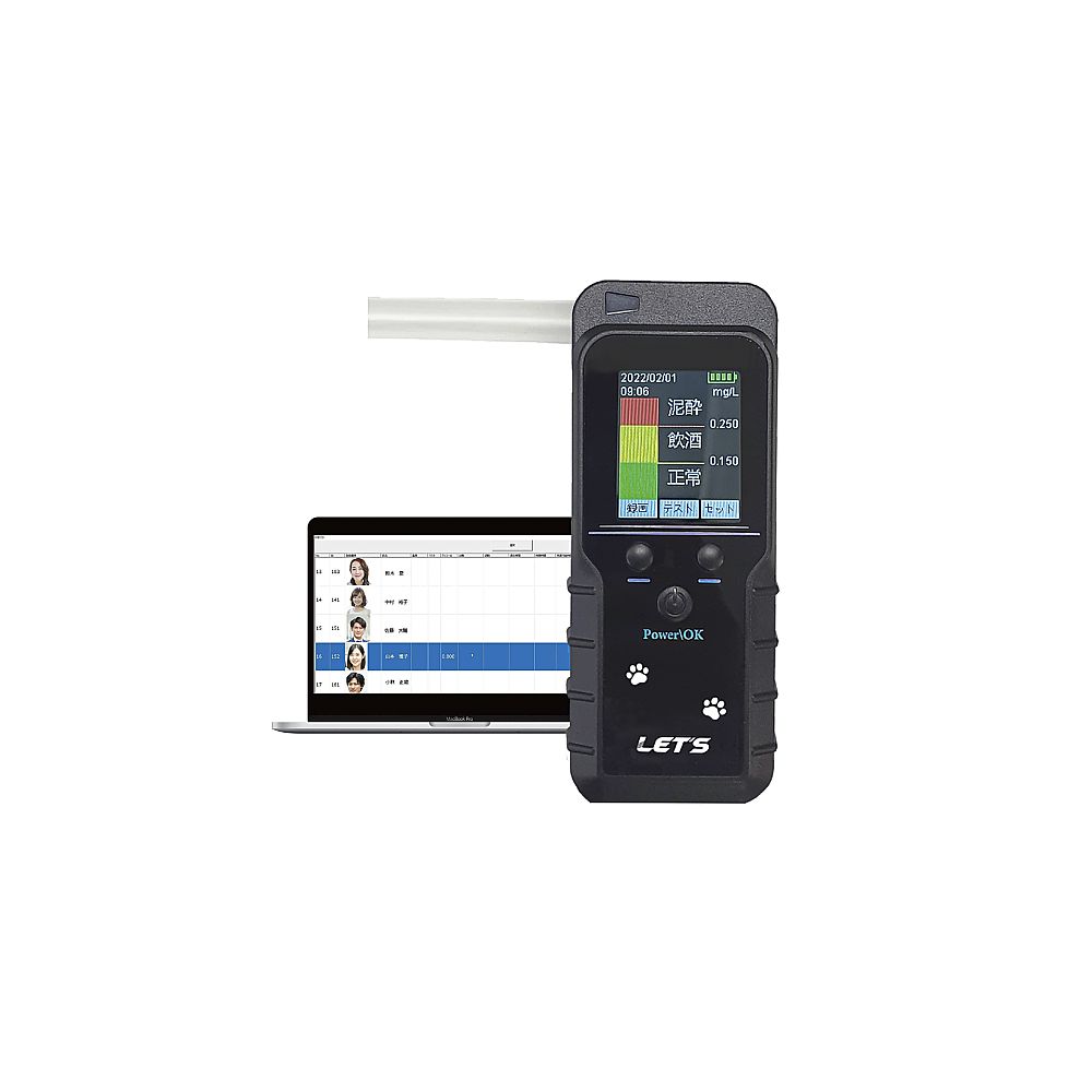 レッツコーポレーション アルコール検知器 L-ACCH 1個(ご注文単位1個)【直送品】