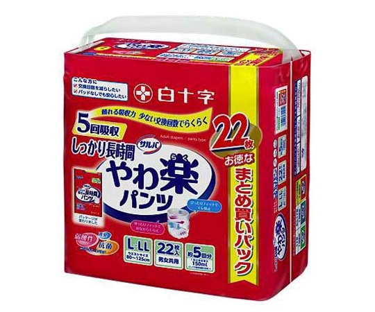 白十字 サルバ やわ楽パンツ しっかり長時間 5回吸収 L-LLサイズ 22枚×3個入 35501 1ケース（ご注文単位1ケース）【直送品】