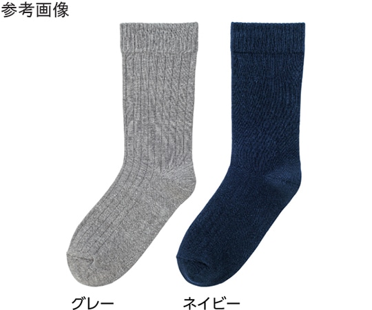 ケアファッション 紳士足首ゆったり名前の書けるソックス グレー 24~26cm 38910 1足（ご注文単位1足）【直送品】