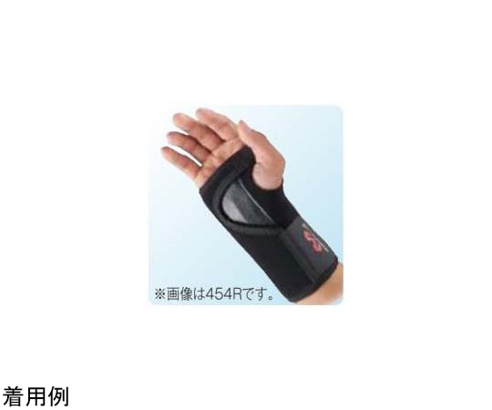 ユナイテッドスポーツブランズ リストブレイス M454R 14111 1個（ご注文単位1個）【直送品】