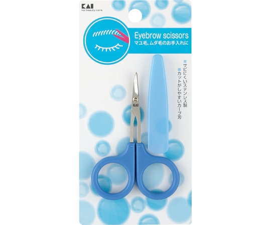 貝印 SS オシャレハサミ キャップ付 #000HL0451 1個（ご注文単位1個）【直送品】