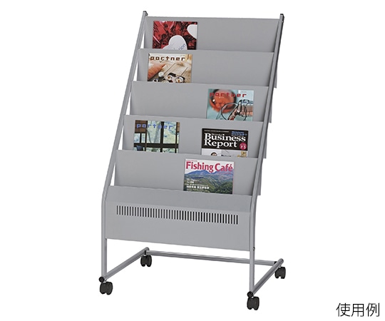 ナカキン マガジンラック NMS-350 1個（ご注文単位1個）【直送品】