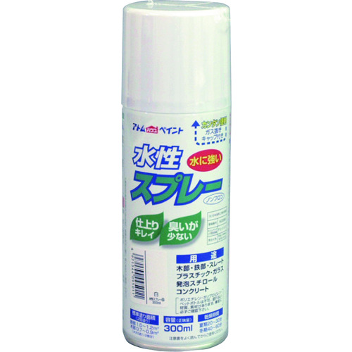トラスコ中山 アトムペイント 水性スプレー 300ml ホワイト(ご注文単位1本)【直送品】