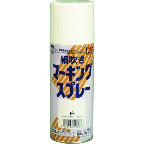 トラスコ中山 アトムペイント 細吹きマーキングスプレー 300ml 白(ご注文単位1本)【直送品】