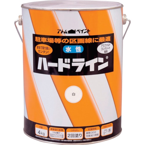 トラスコ中山 アトムペイント 水性ハードライン 4kg 白（ご注文単位1缶）【直送品】