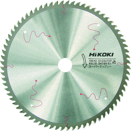 トラスコ中山 HiKOKI スーパーチップソー 165mmX20 72枚刃(ご注文単位1枚)【直送品】