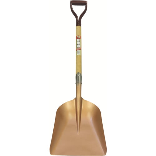 トラスコ中山 金象 ショベル(木柄) A柄スコップ形 #3（ご注文単位1本）【直送品】