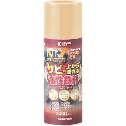トラスコ中山 KANSAI 油性鉄部用SSP アイボリー 300ml(ご注文単位1個)【直送品】