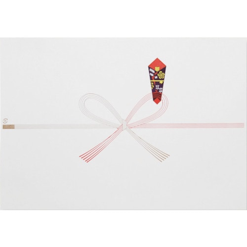 トラスコ中山 シモジマ のし紙 祝 A4 100枚入り(ご注文単位1袋)【直送品】