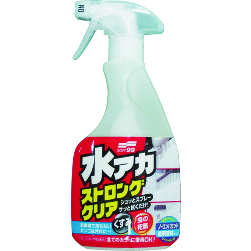トラスコ中山 ソフト99 水アカストロングクリア(ご注文単位1本)【直送品】