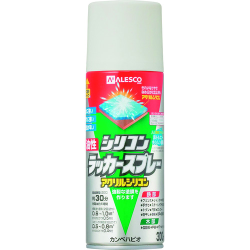 トラスコ中山 KANSAI 油性シリコンラッカースプレー シルバーグレー 300ml（ご注文単位1本）【直送品】
