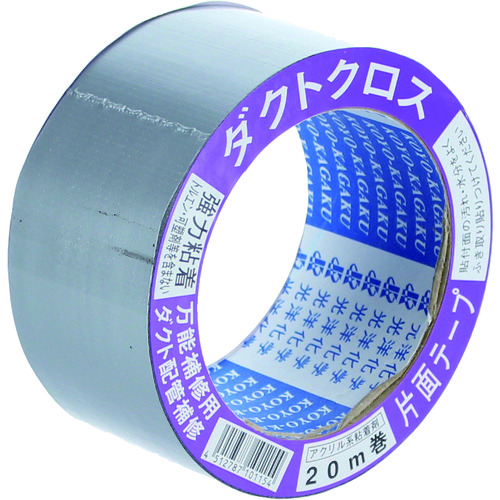 トラスコ中山 光洋化学 ダクトクロス011GL(ご注文単位1巻)【直送品】