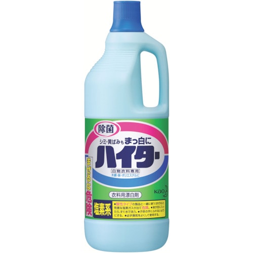 トラスコ中山 Kao ハイター 大 1500ml(ご注文単位1個)【直送品】