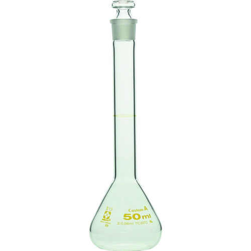 トラスコ中山 SIBATA メスフラスコ カスタムA 50ml(ご注文単位1本)【直送品】