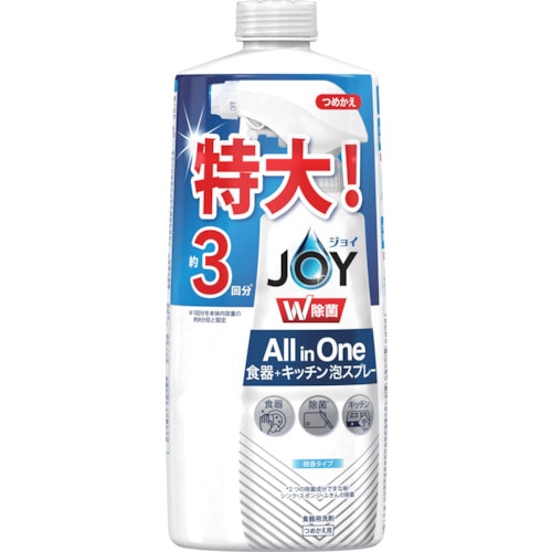 トラスコ中山 P&G ジョイ W除菌 ALLinOne 食器+キッチン 泡スプレー 微香タイプ 詰め替え 特大 630ml(ご注文単位1本)【直送品】