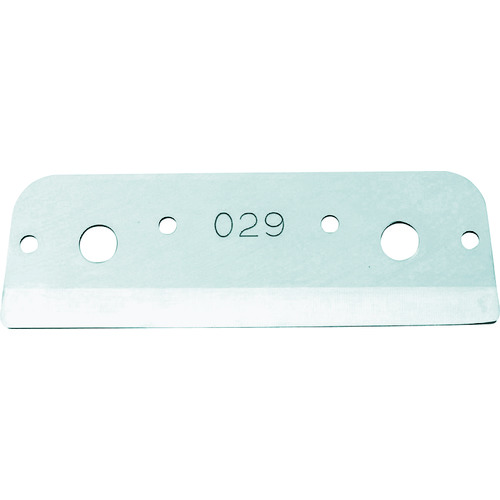 トラスコ中山 ビクター マルチカッター替刃（ご注文単位1枚）【直送品】