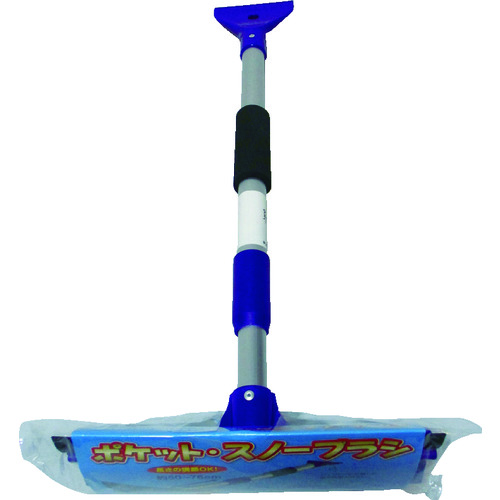 トラスコ中山 コンパル ポケットスノーブラシ(ご注文単位1本)【直送品】
