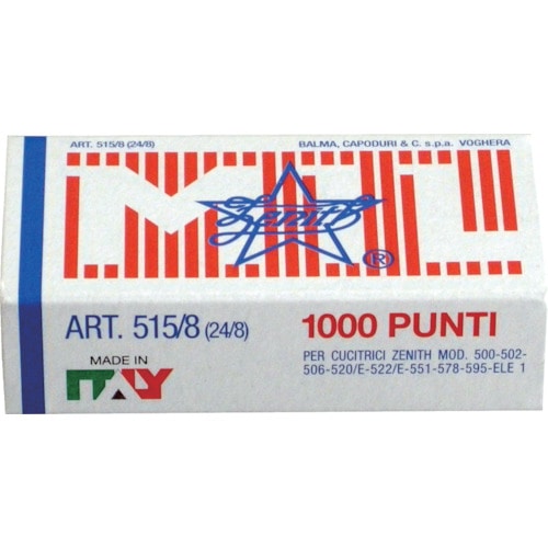 トラスコ中山 ゼニス ホッチキス針 515/8 タイプ24/8 35枚綴じ用(ご注文単位1箱)【直送品】