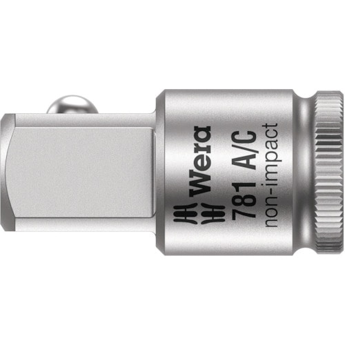 トラスコ中山 Wera 781/A ソケットアダプター 1/2 1/4 342-5737(ご注文単位1個)【直送品】